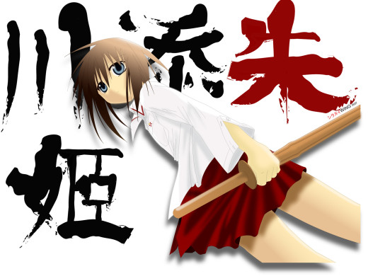 194884 (a): :1600x1200